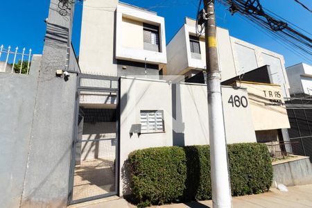 Fachada de casa de condomínio para alugar com 2 quartos, 75m² em Itaquera, São Paulo
