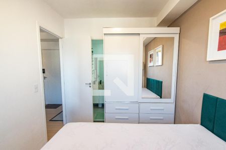 Quarto de apartamento para alugar com 1 quarto, 25m² em Sé, São Paulo