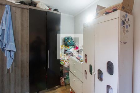 Quarto 2 de apartamento à venda com 2 quartos, 60m² em Jardim Novo Santo Amaro, São Paulo