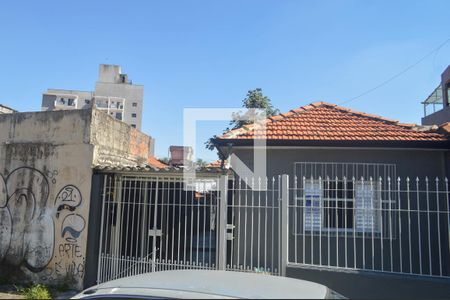 Fachada de casa à venda com 2 quartos, 183m² em Jardim Textil, São Paulo