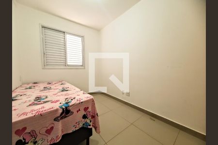 Quarto 1 de apartamento à venda com 4 quartos, 150m² em Planalto, Belo Horizonte