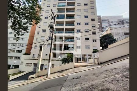 Fachada de apartamento à venda com 3 quartos, 84m² em Sumaré, São Paulo