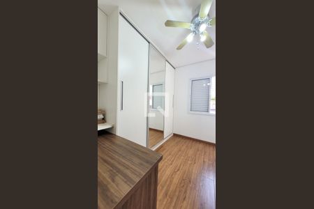 Quarto de casa para alugar com 2 quartos, 250m² em Cambuí, Campinas