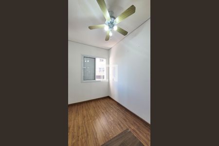 Quarto de casa para alugar com 2 quartos, 250m² em Cambuí, Campinas