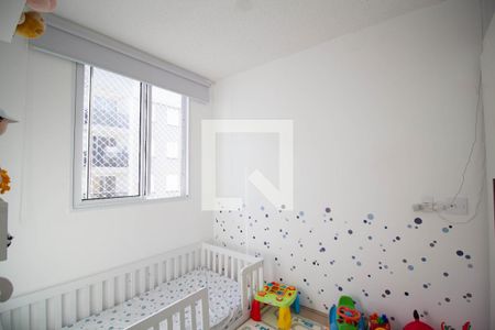 Quarto 1 de apartamento à venda com 2 quartos, 40m² em Vila Pirituba, São Paulo