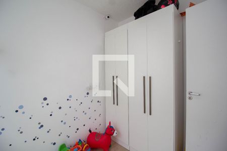Quarto 1 de apartamento à venda com 2 quartos, 40m² em Vila Pirituba, São Paulo