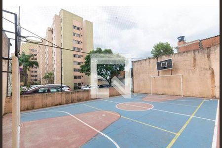 Área comum - quadra de apartamento à venda com 2 quartos, 49m² em Jardim Belem, São Paulo