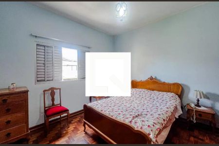 Foto 09 de casa à venda com 2 quartos, 150m² em Vila Monumento, São Paulo