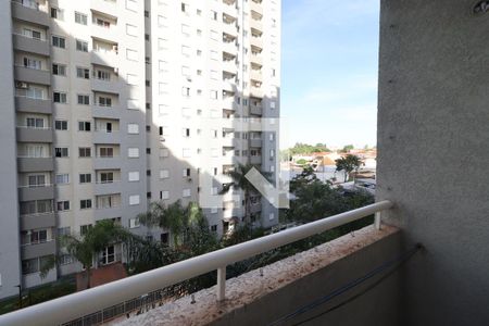 Sacada de apartamento para alugar com 2 quartos, 50m² em Vila Tamandare, Ribeirão Preto