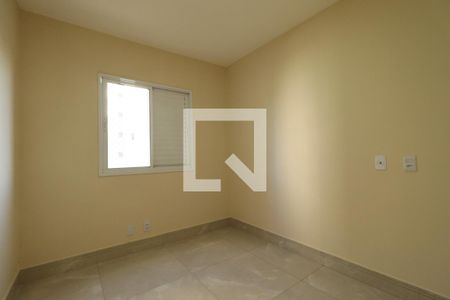 Quarto 1 de apartamento para alugar com 2 quartos, 50m² em Vila Tamandare, Ribeirão Preto