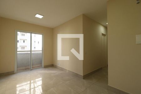 Sala de apartamento para alugar com 2 quartos, 50m² em Vila Tamandare, Ribeirão Preto