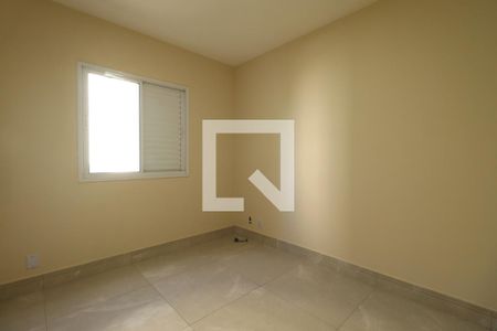 Quarto 1 de apartamento para alugar com 2 quartos, 50m² em Vila Tamandare, Ribeirão Preto