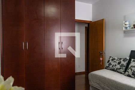 Quarto 1 de apartamento à venda com 3 quartos, 120m² em Belvedere, Belo Horizonte