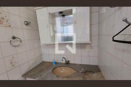 Banheiro da Suíte de apartamento à venda com 3 quartos, 92m² em Vila Inhamupe, Jundiaí