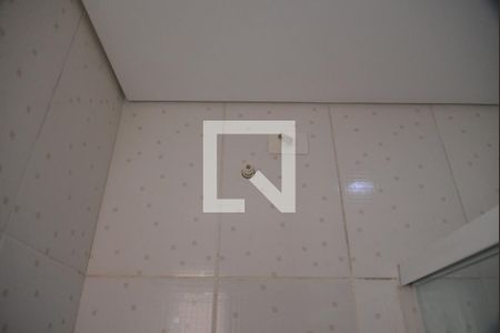 Banheiro da Suíte de apartamento à venda com 2 quartos, 124m² em Jardim Bela Vista, Santo André