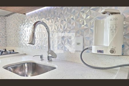 Detalhe de apartamento para alugar com 1 quarto, 33m² em Água Branca, São Paulo