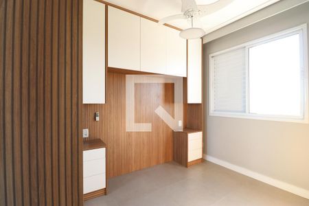 Quarto de apartamento para alugar com 1 quarto, 33m² em Água Branca, São Paulo