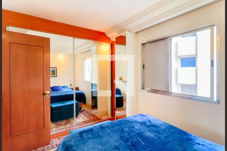 Quarto de apartamento à venda com 1 quarto, 47m² em Vila Congonhas, São Paulo