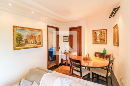 Sala de apartamento à venda com 1 quarto, 47m² em Vila Congonhas, São Paulo