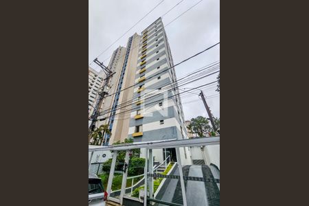 Fachada de apartamento à venda com 1 quarto, 47m² em Vila Congonhas, São Paulo