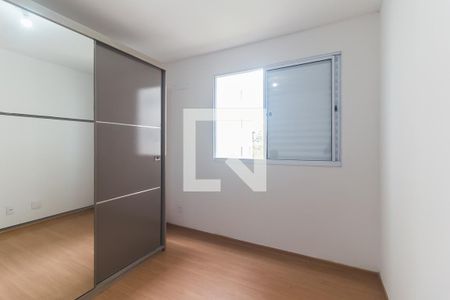 Quarto 1 de apartamento para alugar com 2 quartos, 43m² em Vila Sao Paulo, Mogi das Cruzes