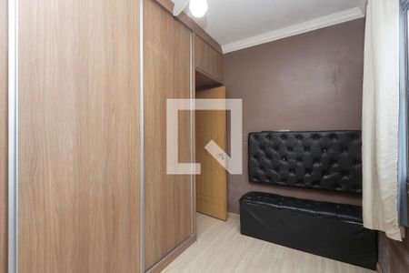 Quarto 2 de apartamento para alugar com 2 quartos, 46m² em Planalto, Belo Horizonte