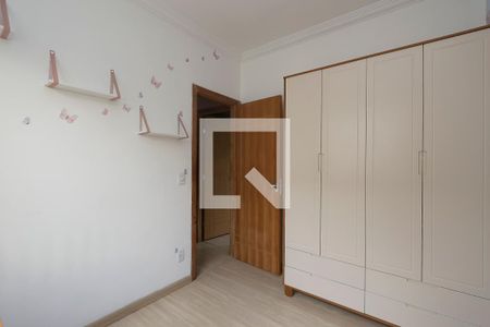 Quarto 1 de apartamento para alugar com 2 quartos, 46m² em Planalto, Belo Horizonte