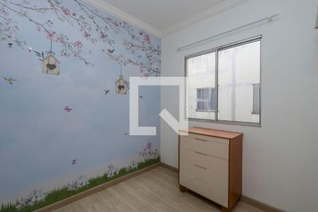 Quarto 1 de apartamento para alugar com 2 quartos, 46m² em Planalto, Belo Horizonte