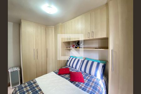 Quarto 1 de apartamento para alugar com 2 quartos, 47m² em Vila Leonor, Guarulhos
