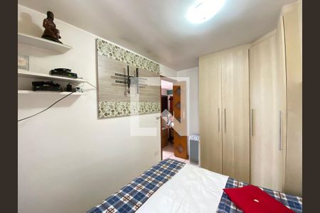 Quarto 1 de apartamento para alugar com 2 quartos, 47m² em Vila Leonor, Guarulhos