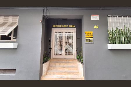 Apartamento à venda com 53m², 1 quarto e sem vagaFachada