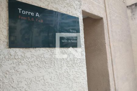 Área comum de apartamento para alugar com 3 quartos, 150m² em Taquara, Rio de Janeiro