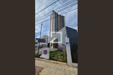 Fachada e Placa de apartamento para alugar com 2 quartos, 35m² em Santa Maria, Santo André