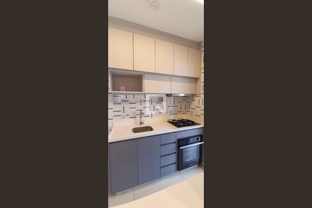 Cozinha de apartamento à venda com 2 quartos, 46m² em Presidente Altino, Osasco