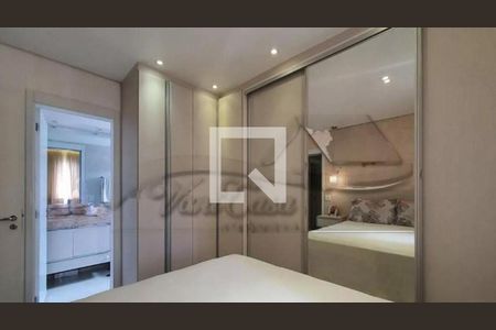 Apartamento à venda com 2 quartos, 68m² em Ipiranga, São Paulo