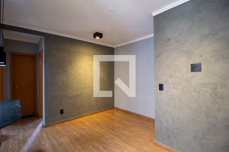 Sala de apartamento para alugar com 2 quartos, 48m² em Jardim America, Sorocaba