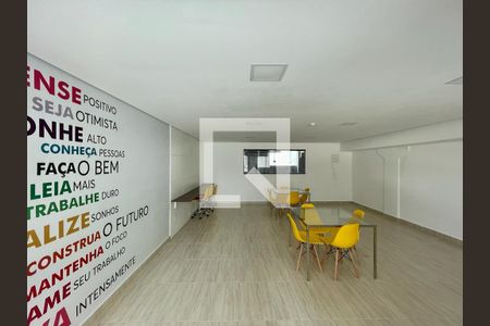 Área Comum - Sala de Estudos de apartamento à venda com 2 quartos, 38m² em Vila Rio de Janeiro, Guarulhos