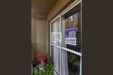 Placa de apartamento para alugar com 2 quartos, 67m² em Itaquera, São Paulo