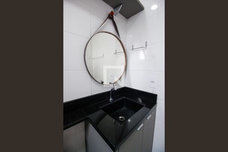 Banheiro de apartamento à venda com 2 quartos, 40m² em Parque Esmeralda, São Paulo