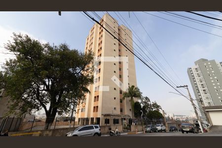 Fachada de apartamento à venda com 2 quartos, 68m² em Vila Londrina, São Paulo