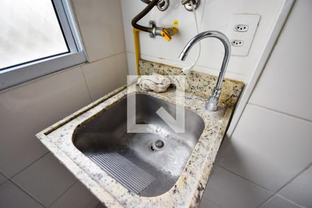 Área de Serviço de apartamento à venda com 2 quartos, 46m² em Encantado, Rio de Janeiro