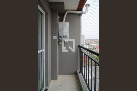 Varanda da Sala de apartamento para alugar com 2 quartos, 37m² em Vila Sofia, São Paulo