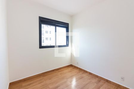 Quarto 1 de apartamento para alugar com 2 quartos, 40m² em Presidente Altino, Osasco