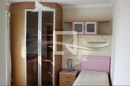 Apartamento à venda com 4 quartos, 230m² em Vila Santo Estefano, São Paulo