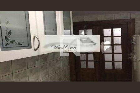 Apartamento à venda com 2 quartos, 55m² em Sacomã, São Paulo