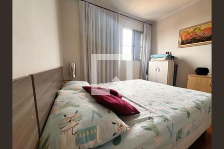Quarto de apartamento à venda com 2 quartos, 62m² em Vila Itália, Campinas
