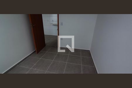 Quarto 1 de apartamento para alugar com 2 quartos, 39m² em Jardim Boa Vista (zona Oeste), São Paulo