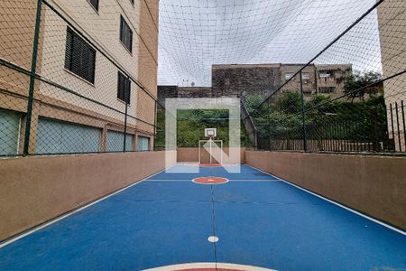 Área comum - Quadra Esportiva de apartamento à venda com 2 quartos, 66m² em Conjunto Residencial Sitio Oratorio, São Paulo