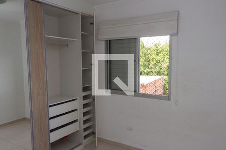 Quarto 1 de apartamento para alugar com 2 quartos, 55m² em Vila da Paz, São Paulo