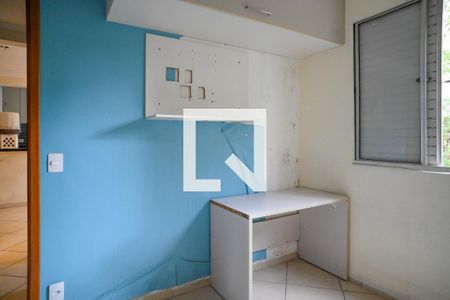 Apartamento à venda com 2 quartos, 58m² em Jardim Celeste, São Paulo